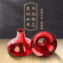 Hongyi Fengming suona musical instrument bowl color suona bowl beginner suona instrument accessories factory direct sales