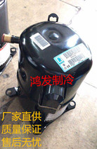 AWG5524 5532E AVA5535E AGC5561E AWA5528E Chunlan Taikang compressor 3 5P