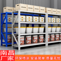 Nanchang Shelf Sub-Shelf Multilayer Heavy Duty Warehouse Storage Shelving Supermarket Home Storage Rack Floor Shelf Shelves