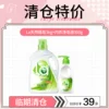 Товары от la官方旗舰店