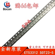 ET53312 SOT23-5 ET53312 new original shoot