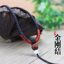 Handmade new braided necklace rope gold rope male and female pendant hanging rope Jade Buddha Goddess Guanyin safely buckled with rope