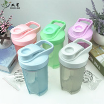 Net red shake Cup protein powder mixing cup milkshake speed shake Cup convenient fitness exercise water cup can be customized
