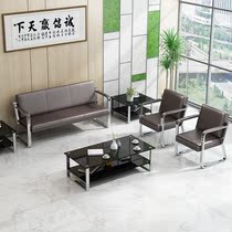 Office Sofa Brief Modern Business Guests Area Hairdresse Shop Leather Art Trio Office Sofa Tea Table Combinations