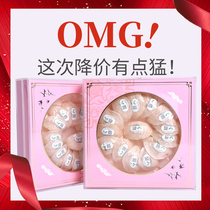 Birds nest dry cup pregnant women Indonesia 100 grams Birds Nest flagship store official website