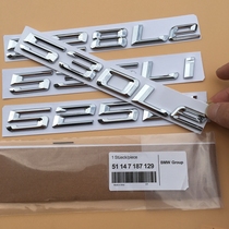 BMW standard modified 5 series 520 528 535li 530Le digital standard displacement standard rear tail box labeling