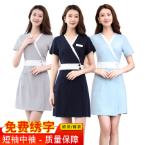 Beauty Clothes Female Spring and Summer High-end Fashion Clothing Health Hall Football Technician Suite Beauty Sauna Dress