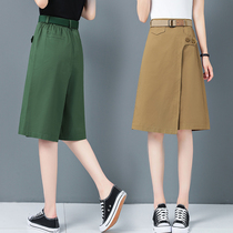 Six-point wide-leg pants womens summer thin section 2021 new loose five-point shorts high-waisted mid-pants seven-point denim culottes