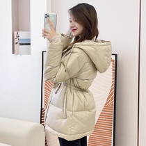 2021 new white duck down jacket womens long hooded bread wear waist thick fashion glossy coat