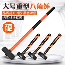 Large hammer heavy duty multi-function workhammer household hammer Xiaolang head iron hammer round head hardware tool construction