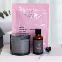 Foster Official Web Curve Baby Son Sloppy Skinny Black Tech Playful Shapebox Knead Slim Fit Slim Fit Slim Fit Slim Fit