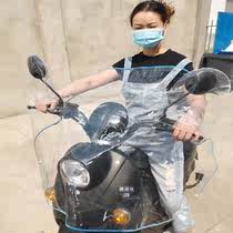 Electric car anti-rain cover portable anti-rain cover u1d meter waterproof hood electric bottle car head hood pedal Moto