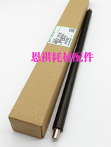 Suitable for Ricoh 1911 1813 1800 1801 MP2014 1810 1812 Charging roller