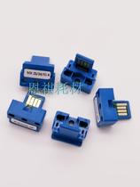 Compatible with Sharp MX23 36 51 Universal chip Global version (except Chinese)