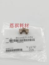 New original Minolta 195 215 235 7719 7723 lower roller shaft sleeve fixing roller shaft roller bearing
