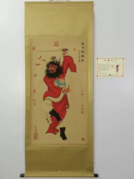 吴道子 钟馗図》 中堂掛軸 鑑賞用 宣紙装裱／魔除け・開運飾り 吴道子风格钟馗卷轴-吴道子风格钟馗卷轴促销价格、吴道子风格钟馗卷轴 絵画