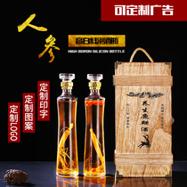 Glass ginseng empty wine bottle high-grade empty bottle creative one catty sealed household custom wine bottle transparent 500ml