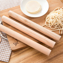 Household solid wood dumpling skin rolling pin dry noodle stick stick kitchen rolling noodle stick small rolling noodle stick