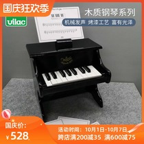 French vilac childrens wooden piano 18 key retro young children mini piano toy music Enlightenment piano