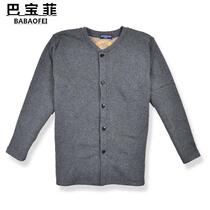 Mid-aged thermal underwear cardiovert outside wearing a cardiovert cotton with an open cardiovert and a velvety sweater for men and women