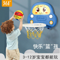 361-degree punch-free basket ball frame pylons indoor and outdoor childrens small basket household shooting foldable toys