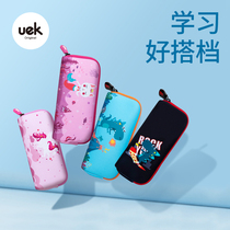 uek childrens pencil bag for men and women cute simple large capacity kindergarten primary school stationery storage bag pencil bag