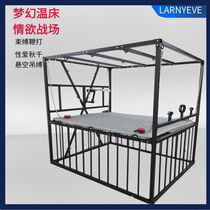 Large tutoring Xingzhen SM bondage suspension tool bundled hanging tool conditioning classroom toy cage captivity