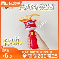 Ojie Childrens Super Flying Man Bamboo Dragonfly Toys Baby Outdoor Fun Ledi Launch Flying Game 3-6 Years Old