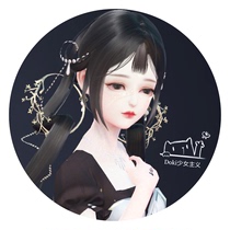(DOKI original) (one-click import) Luo Lin Yunshang feather clothes pinch face data female makeup data ID