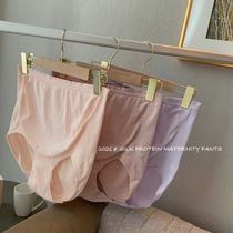 3-pack maternity pants breathable silk protein antibacterial crotch pregnancy early middle and late belly soft cotton high waist size underwear