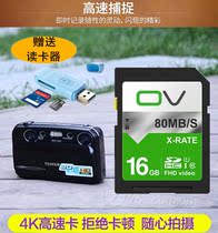 Fuji 3DW3 J250 J26 J35 J38 JV100 JV105 digital camera memory card 16G memory cards