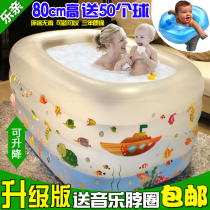 Baby swimming pool insulated baby children inflatable paddling pool baby bath tub home large folding tub