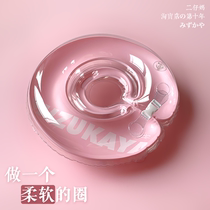 Ultra Soft Ins Wind Baby Neck Newborn Swimming Baby Bath Neck Home Adjustable Hospital With Big Numbers