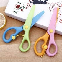 Educational toys scissors students Children DIY handmade scissors stationery children protection function plastic small scissors