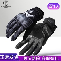 Alien Snail Extreme Light Summer Breathable Gloves Flexible Motorcycle Riding Anti-Fall Touch Screen Locomotive Knight Gloves