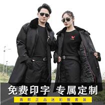 Winter Military Cotton Large clothes thickened Multi-functional cotton padded jacket Anti-cold clothes Long section Security Patrol Cold Cuts working cotton Grand clothes men