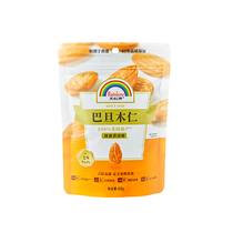 Shrimp milk flavor Badamu 60g bag hand-peeled Badamu almond kernel American big almond nut snack dried fruit