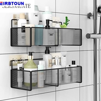 Bathroom toilet rack wall-mounted toilet bath bathroom washroom washroom washroom non-perforated wall triangle storage