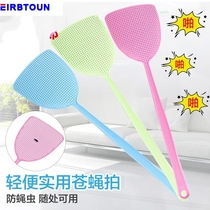 Fly slap long handle large soft rubber fly swatter plastic large thickened household swatter with mosquito clamp knot