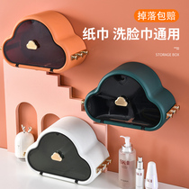 Toilet tissue box Cloud face towel storage box Punch-free waterproof toilet toilet paper rack pumping paper box