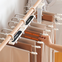 Magic pants rack folding telescopic multi-function multi-layer pants storage artifact Household stainless steel hanger pants clip pylons