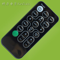 January suitable Ricoh PJK2288 PJ RX300 K360 PJX4340 KW3360 projector remote control