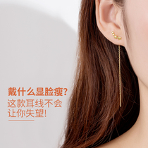 2022 The new tide is suitable for spring pure silver ear circulation Soexin face thin earline Ear Line Temperament Advanced Atmosphere
