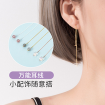 Autumn Winter S925 Pure Silver Universal Flow Su Temperament Earline Women Plated 18k Gold Anti Lose Ear Chain Accessories