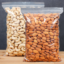 Original cashew kernel almond 1000g baked cashew nut bag big almond combination packed snack