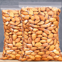 New bulk Batan wood 1000g bag packaging thin shell milk flavor almond almond kernel NP5 catty whole box wholesale
