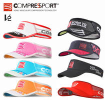 compressport running empty top hat for men marathon outdoor sports quick-drying hat ultra-light shade sunscreen for women