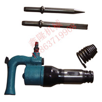 C6 gas shovel C6B air shovel (with spring) to shovel the sprue riser welding slag Xinlong unique design style