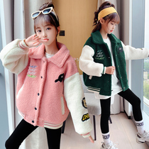 Girl fashion wool sweater 2021 new net red ocean children lamb suede jacket little girl plus velvet baseball suit