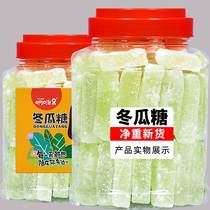 Yo hi stay new winter melon sugar 500g old-fashioned winter melon strips candy East melon sugar brick commercial nostalgic snacks candied authentic